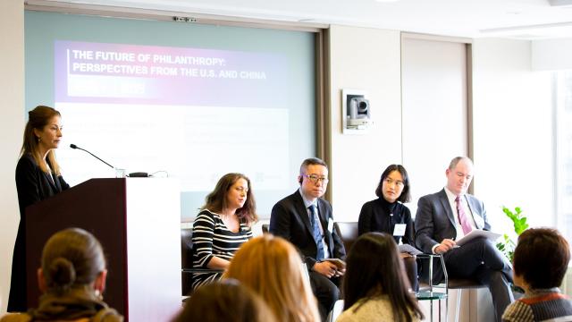 mid169-2017-GPC-2017-China-Philanthropy-Forum