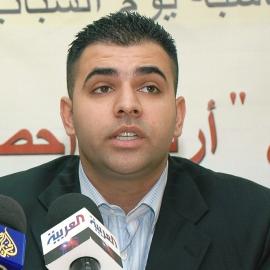 Bader Zamareh